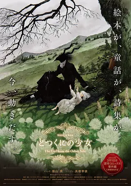 婷婷爱爱激情福利在线视频